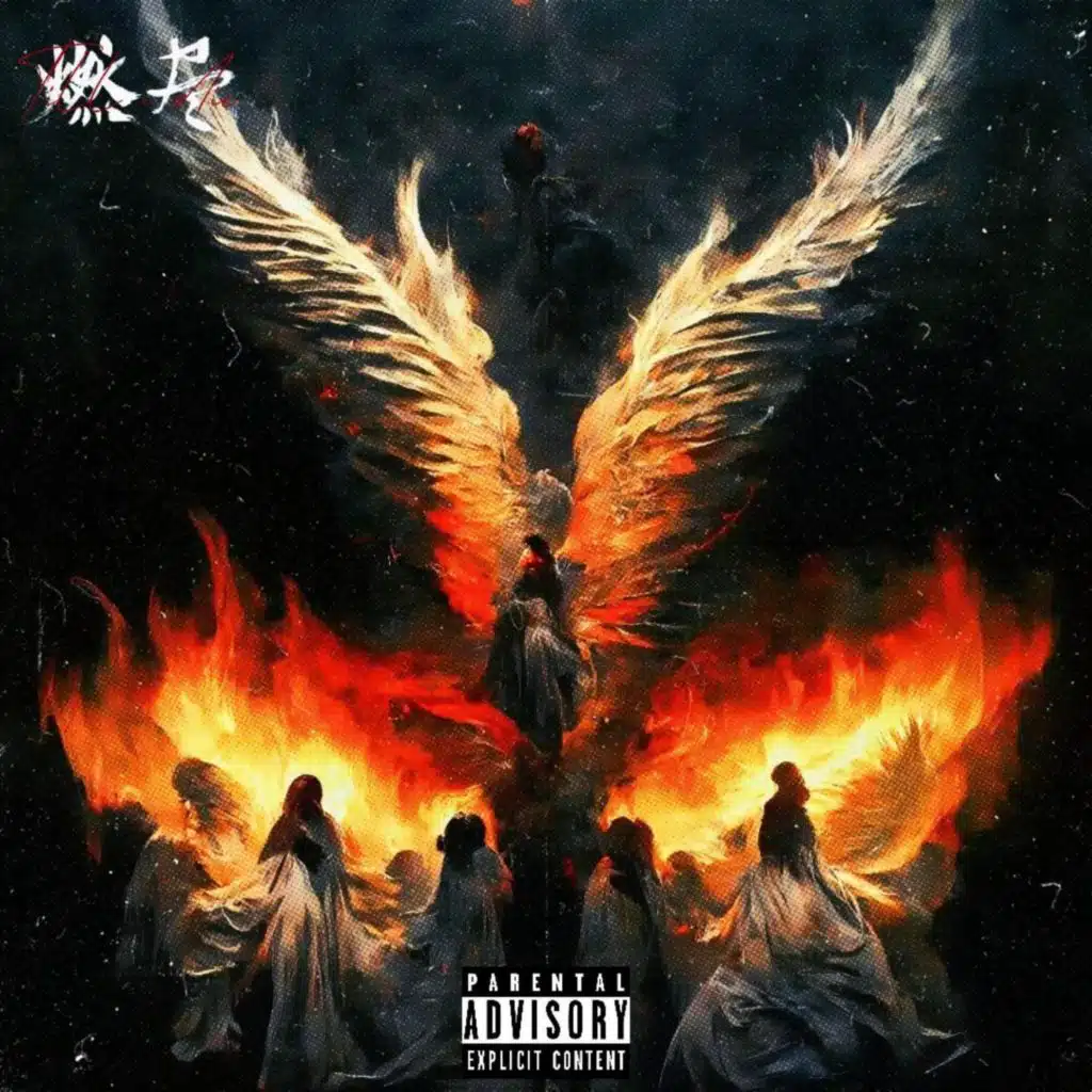 铁人Metal