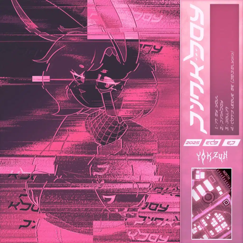 PINKBOY - EP