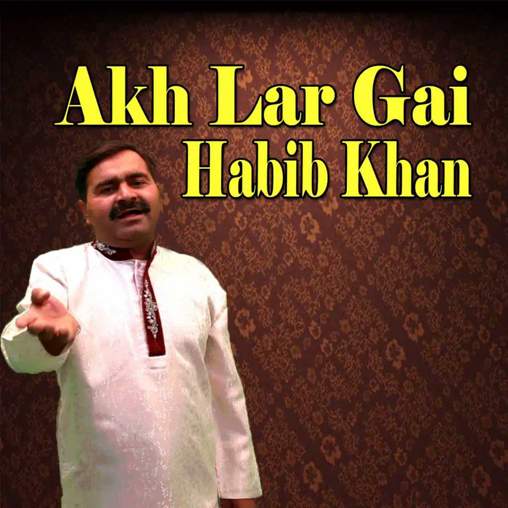 Akh Lar Gai