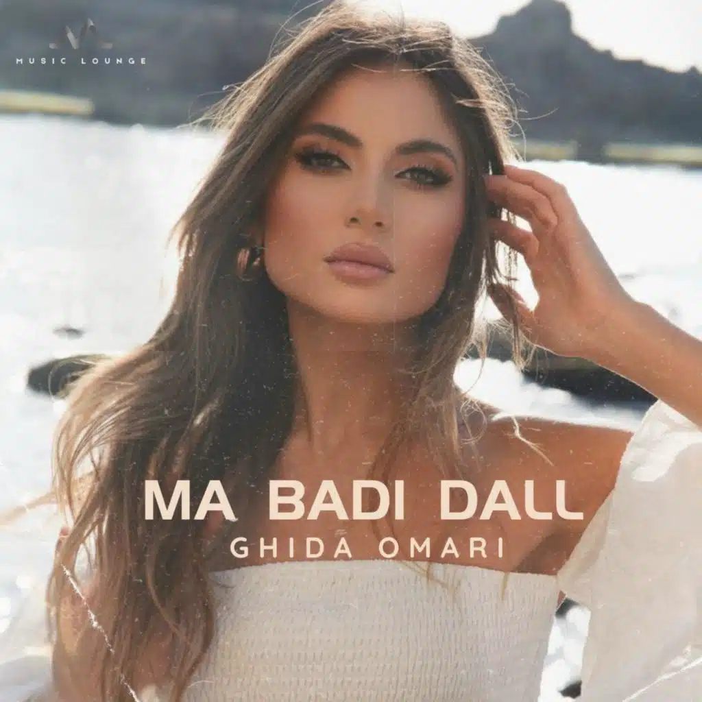 Ghida Omari