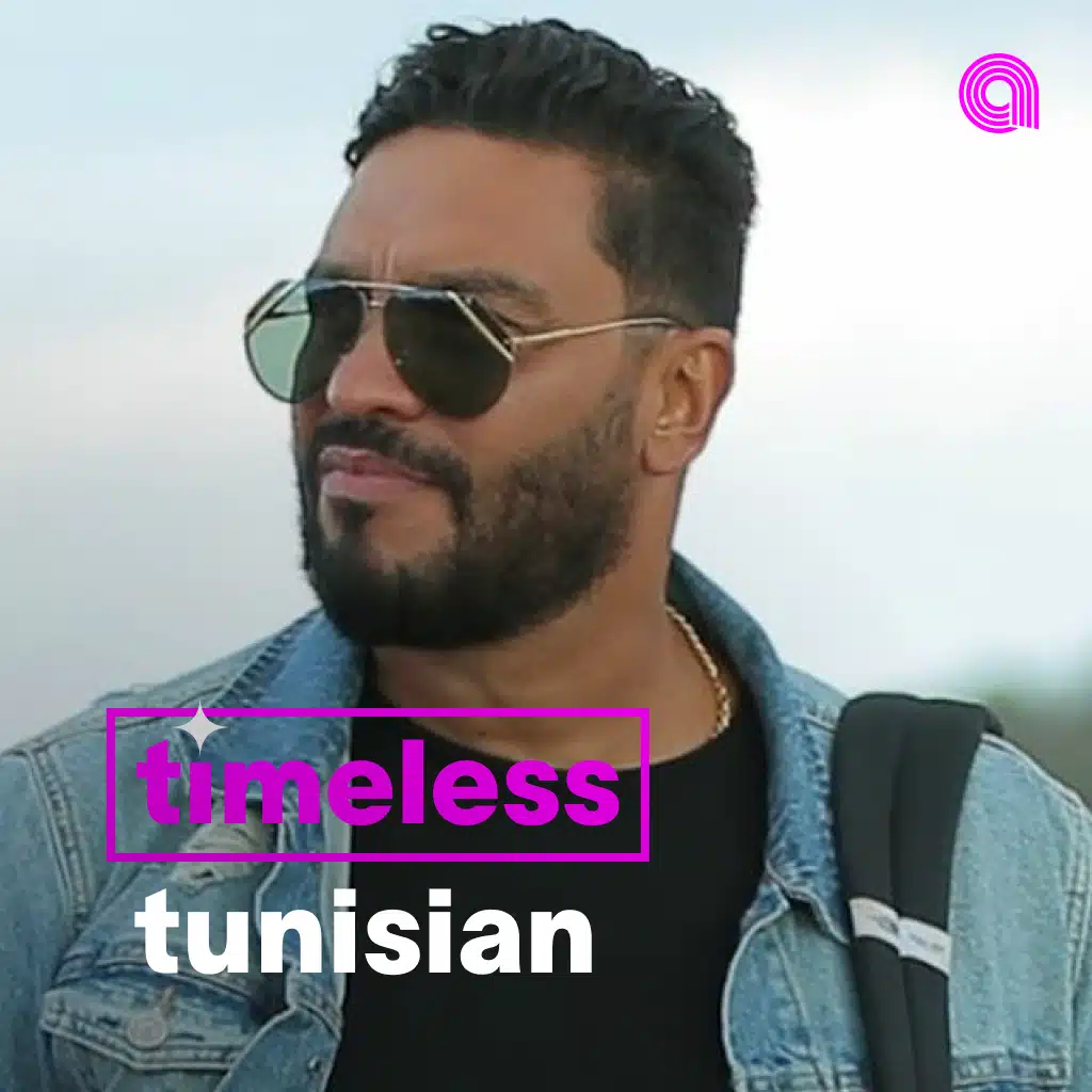 Timeless Tunisian