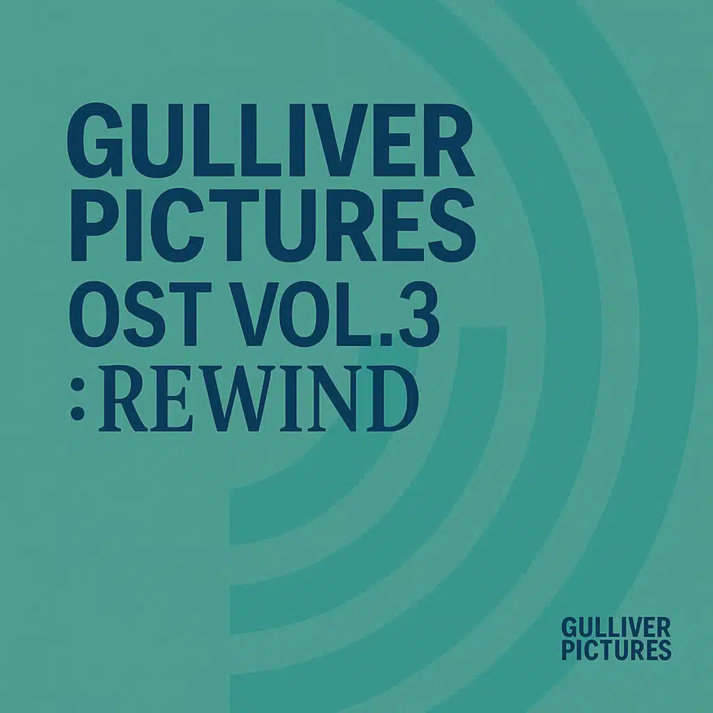 Gulliver Pictures (Original Soundtrack) Vol.3 : REWIND
