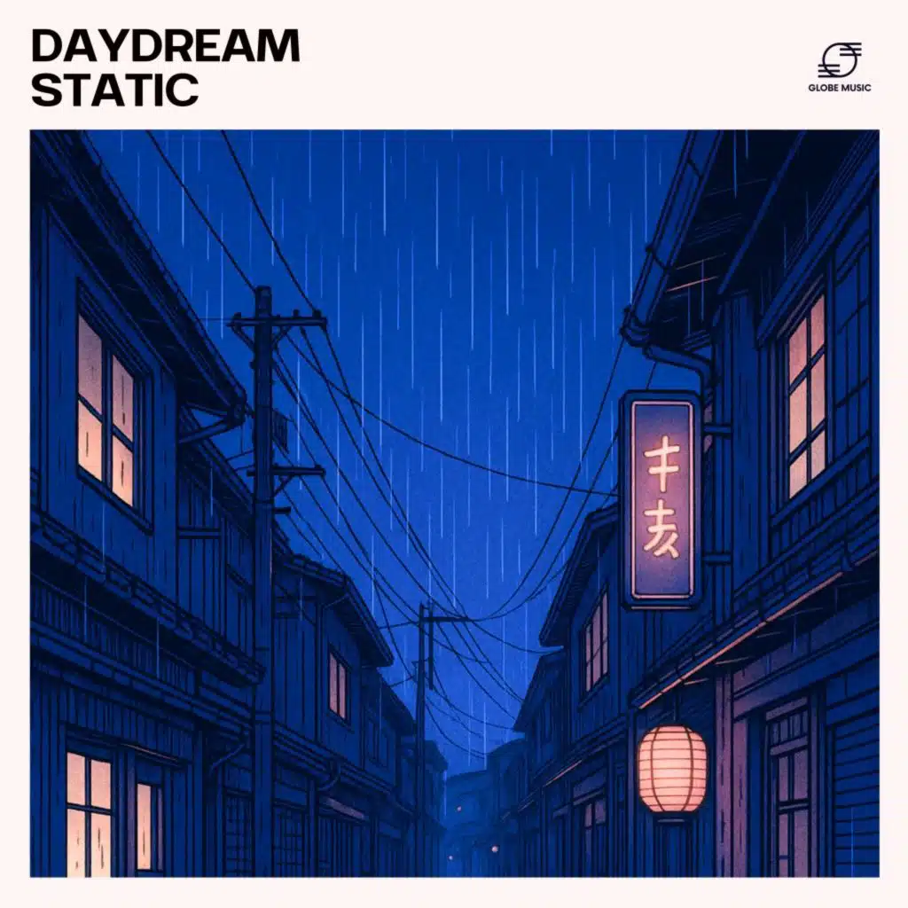 Daydream Static