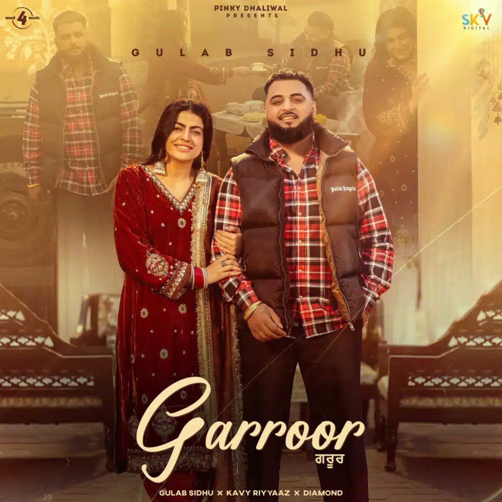 Garroor