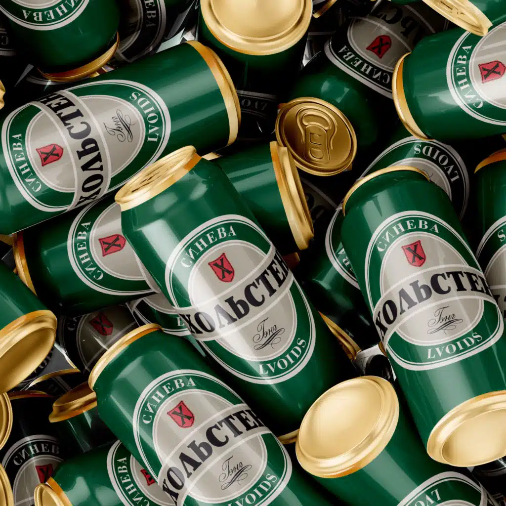 Хольстен гэнг