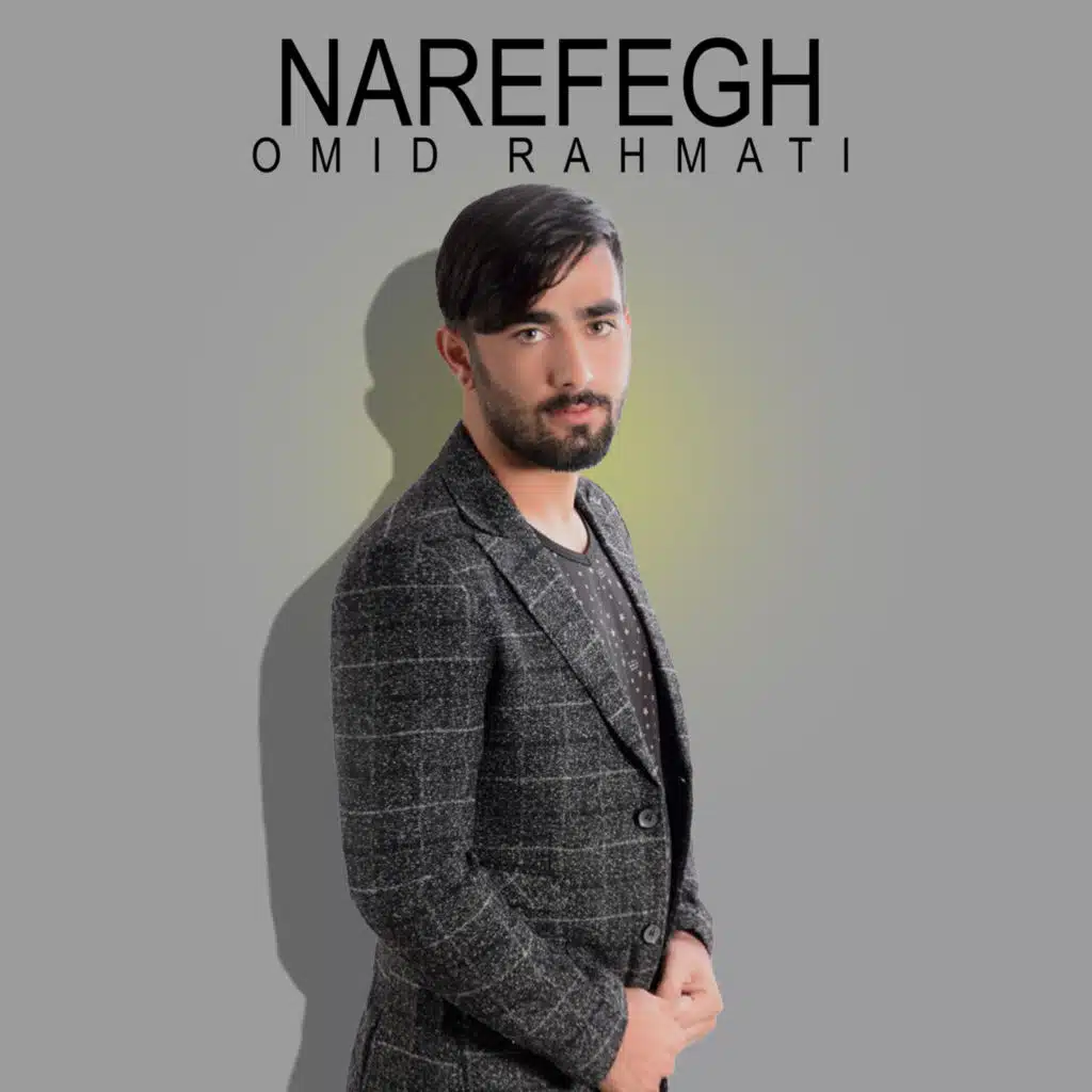 Narefegh