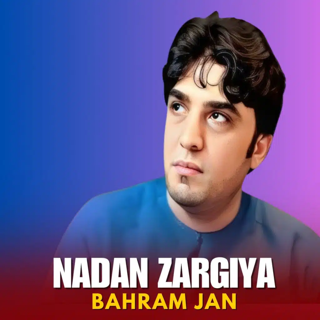 Nadan Zargiya