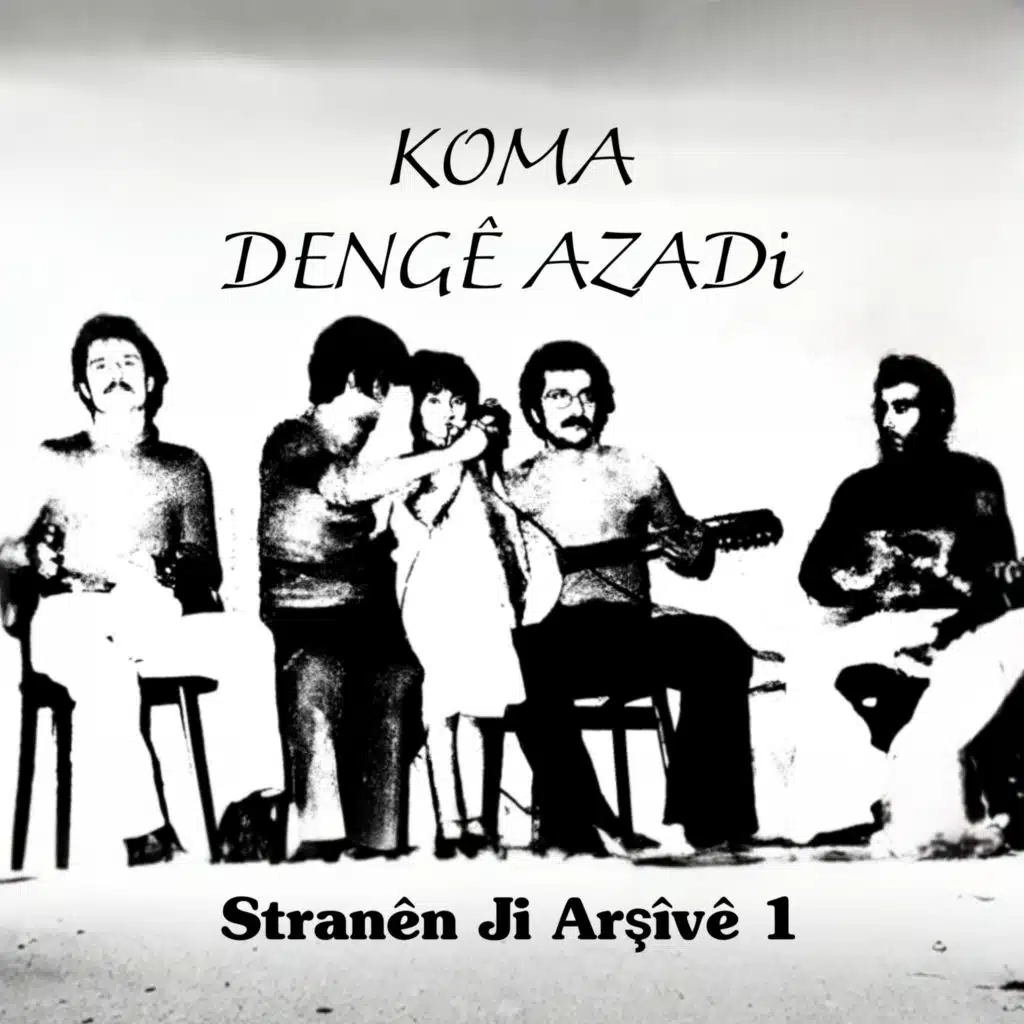 Stranên ji Arşîvê1
