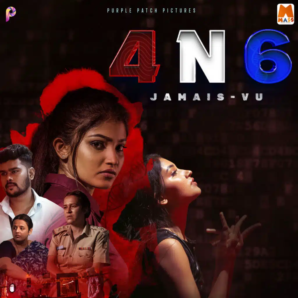 4N6 (Original Motion Picture Soundtrack)