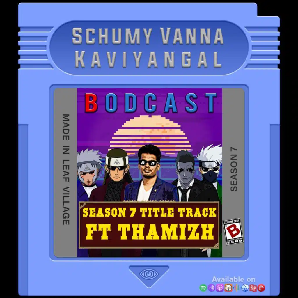 Schumy Vanna Kaviyangal (SVK Bodcast Season 7 Title Track)