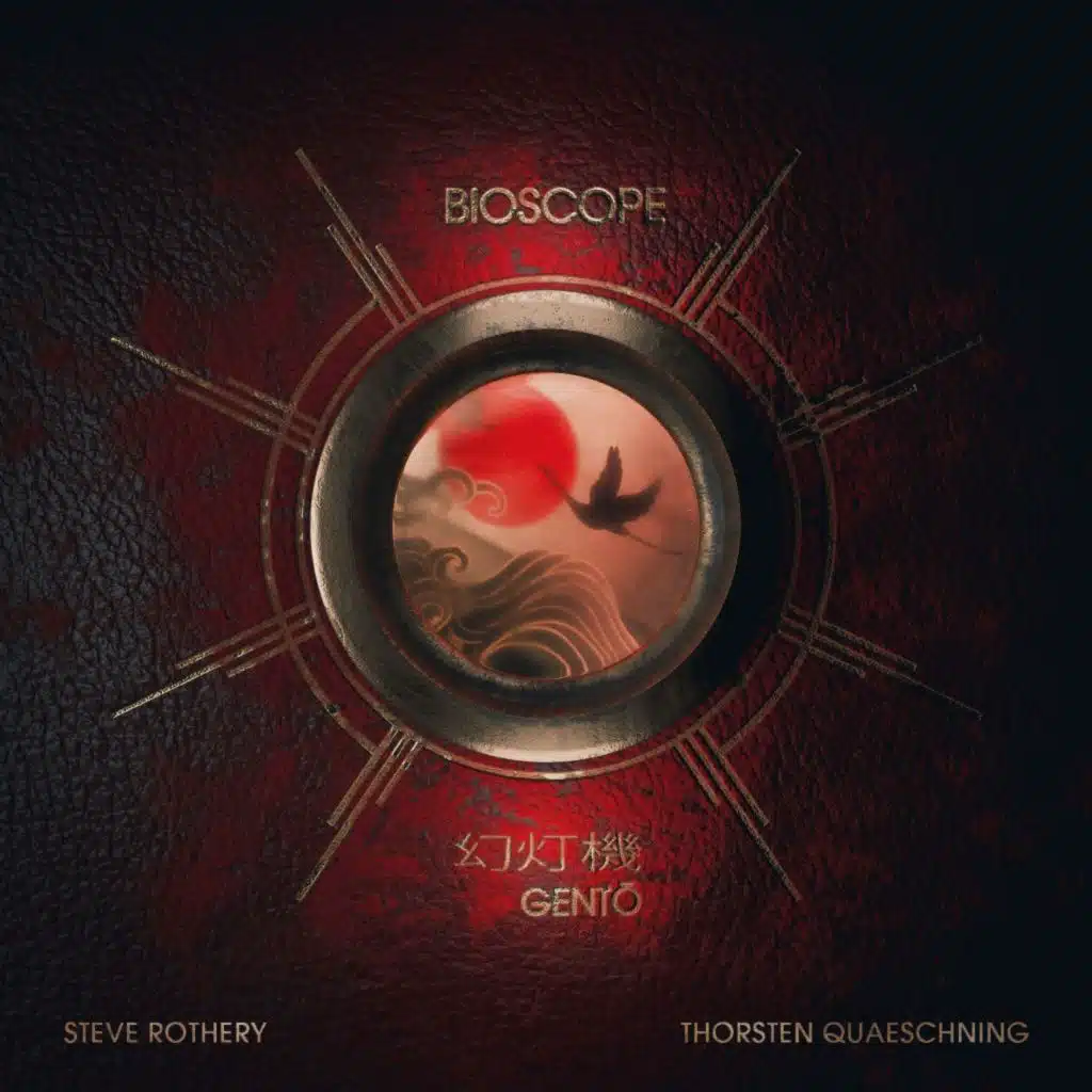 Bioscope, Steve Rothery & Thorsten Quaeschning
