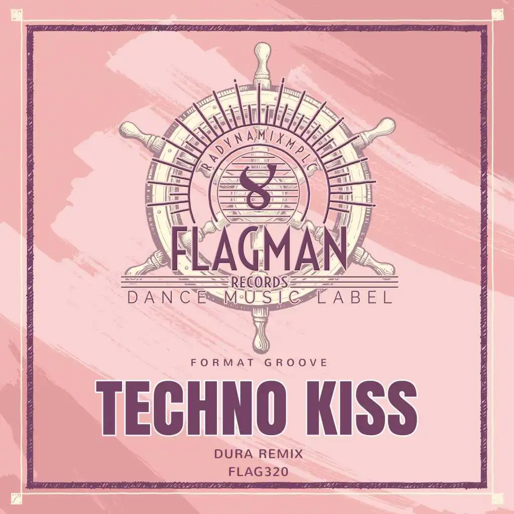 Techno Kiss