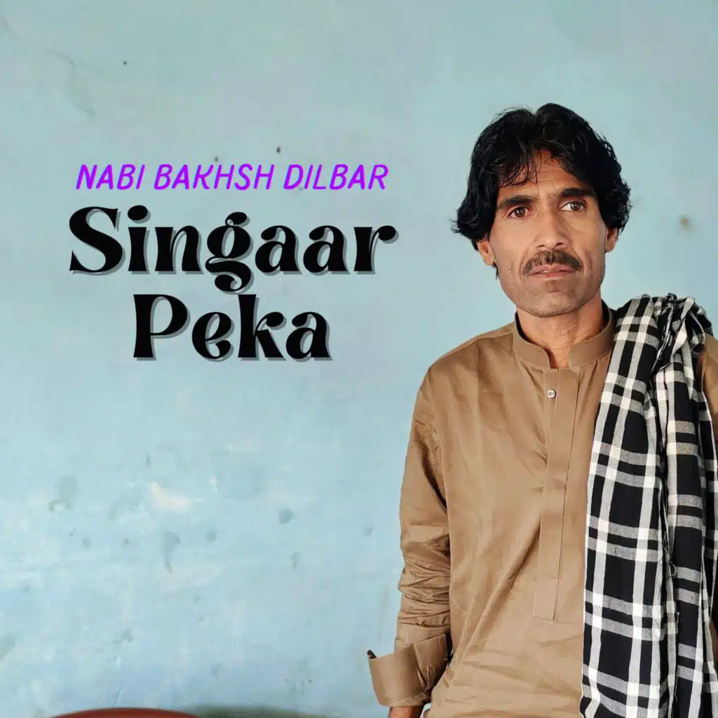 Singaar Peka