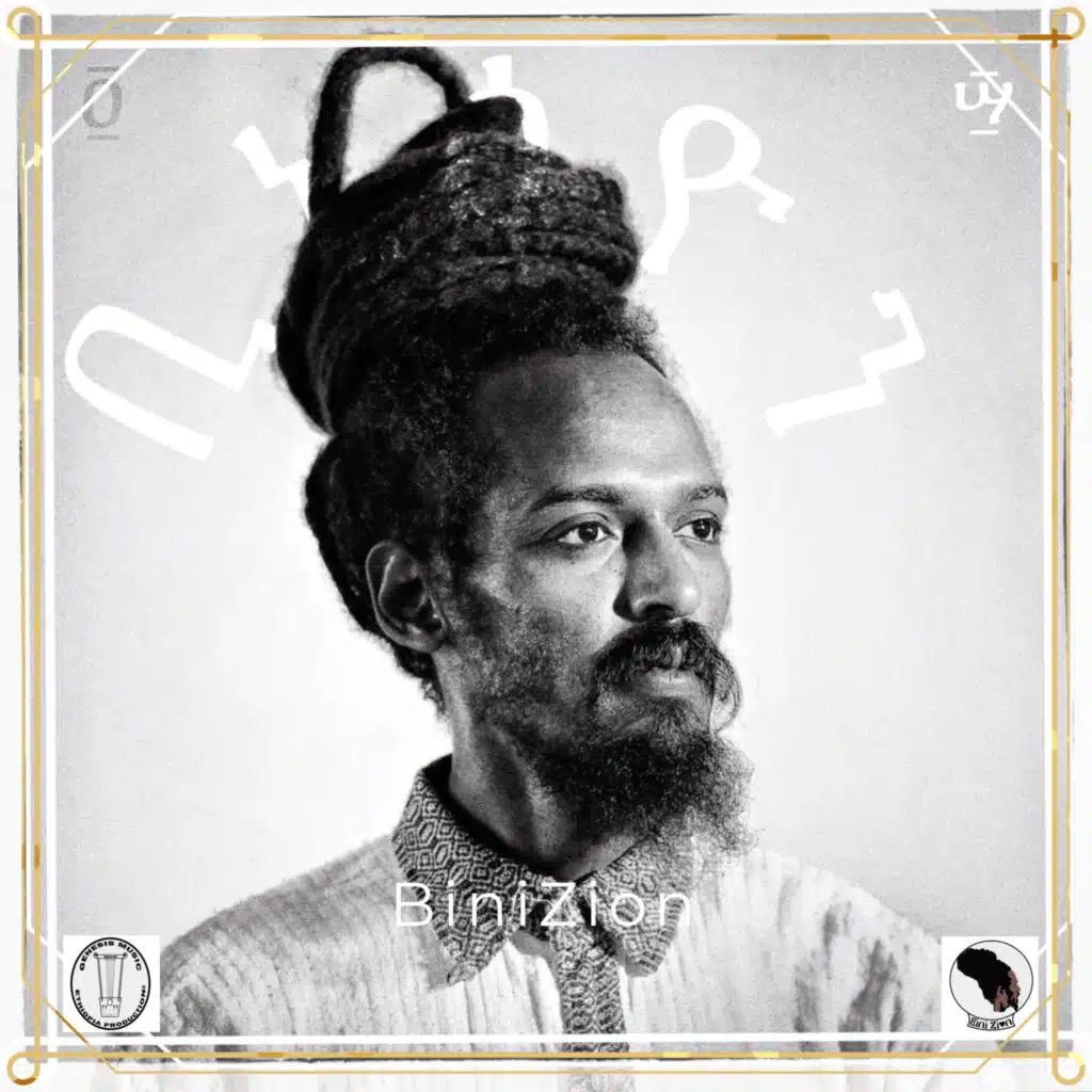 MEKONNEN