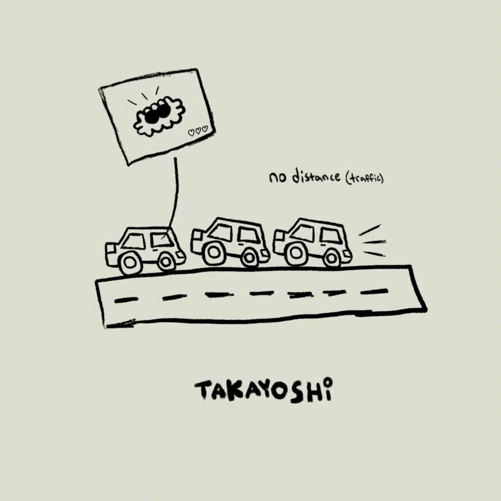 no distance (traffic)