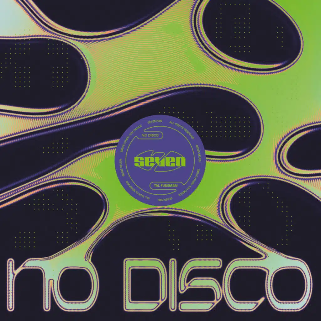NO DISCO