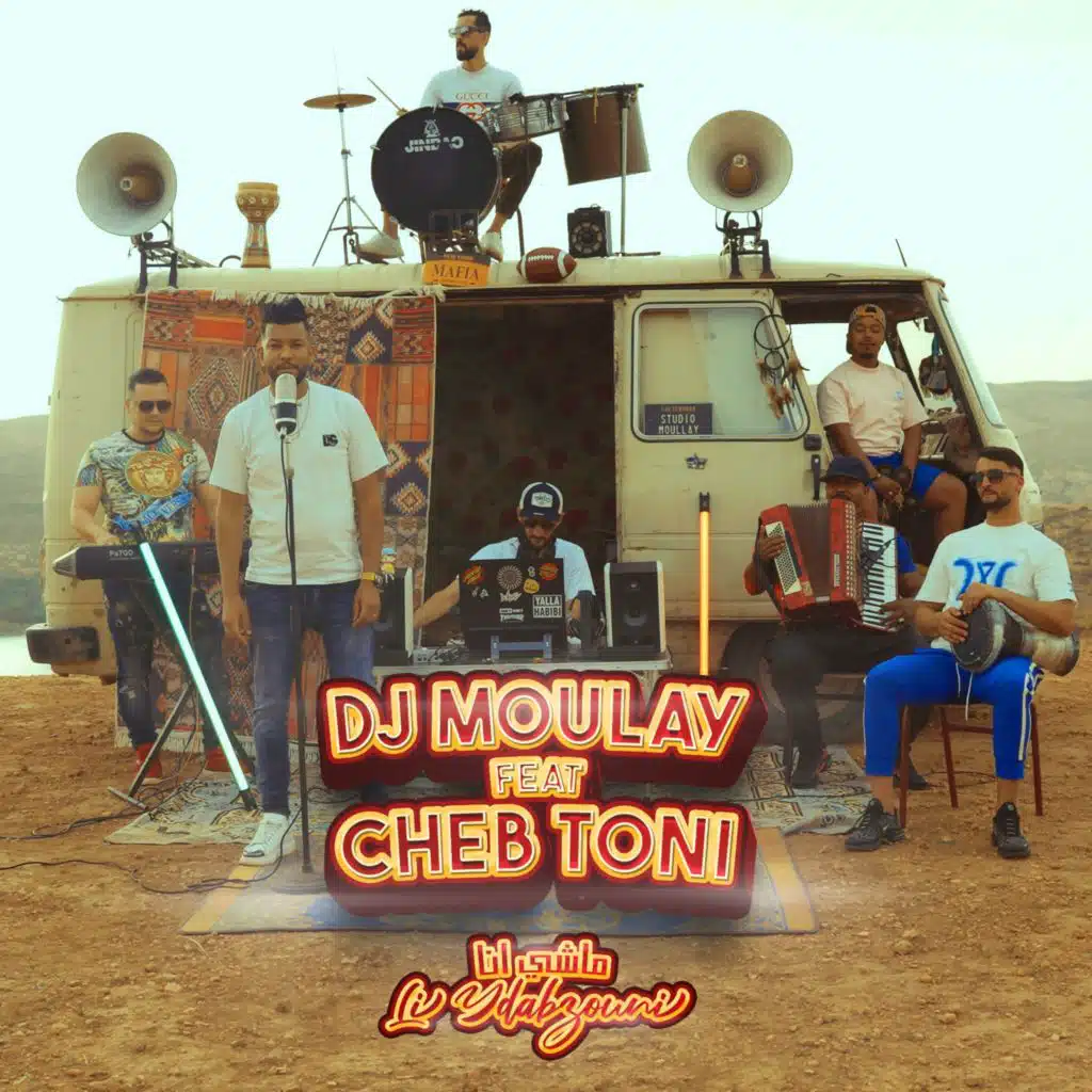 Machi ana li ydabzouni (feat. Cheb toni & Boumediene moulay)