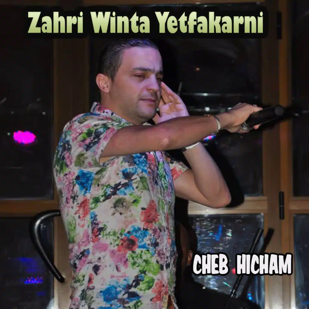 Zahri Winta Yetfakarni