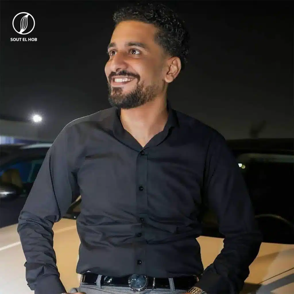 شايل الافراح