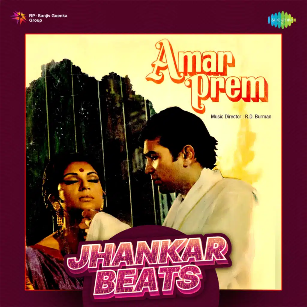 Amar Prem (Jhankar Beats) [feat. Hero And King Of Jhankar Studio]
