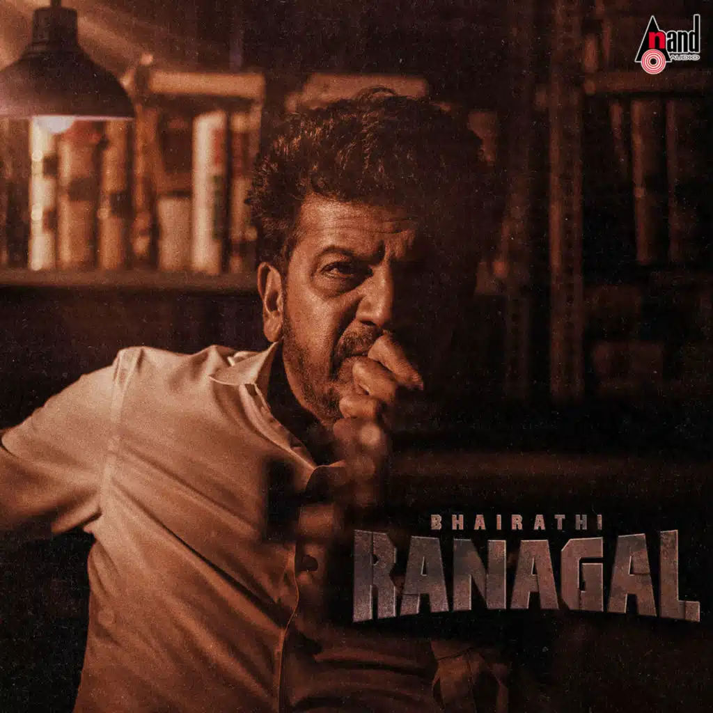 Bhairathi Ranagal (Original Background Score)