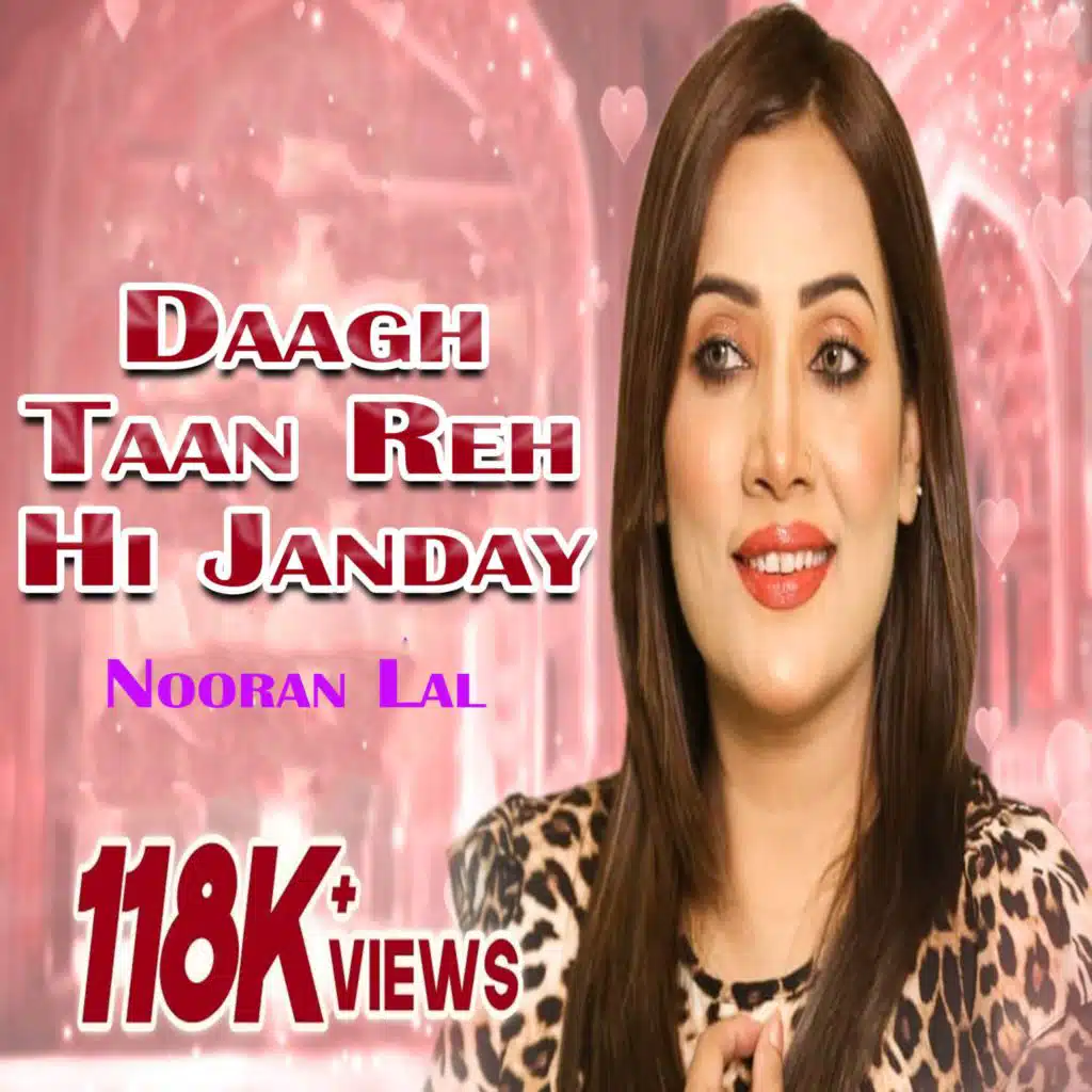 Daagh Taan Reh Hi Janday