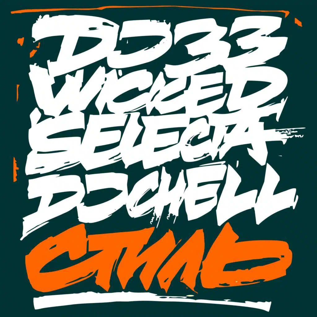 Стиль (feat. DJ CHELL)