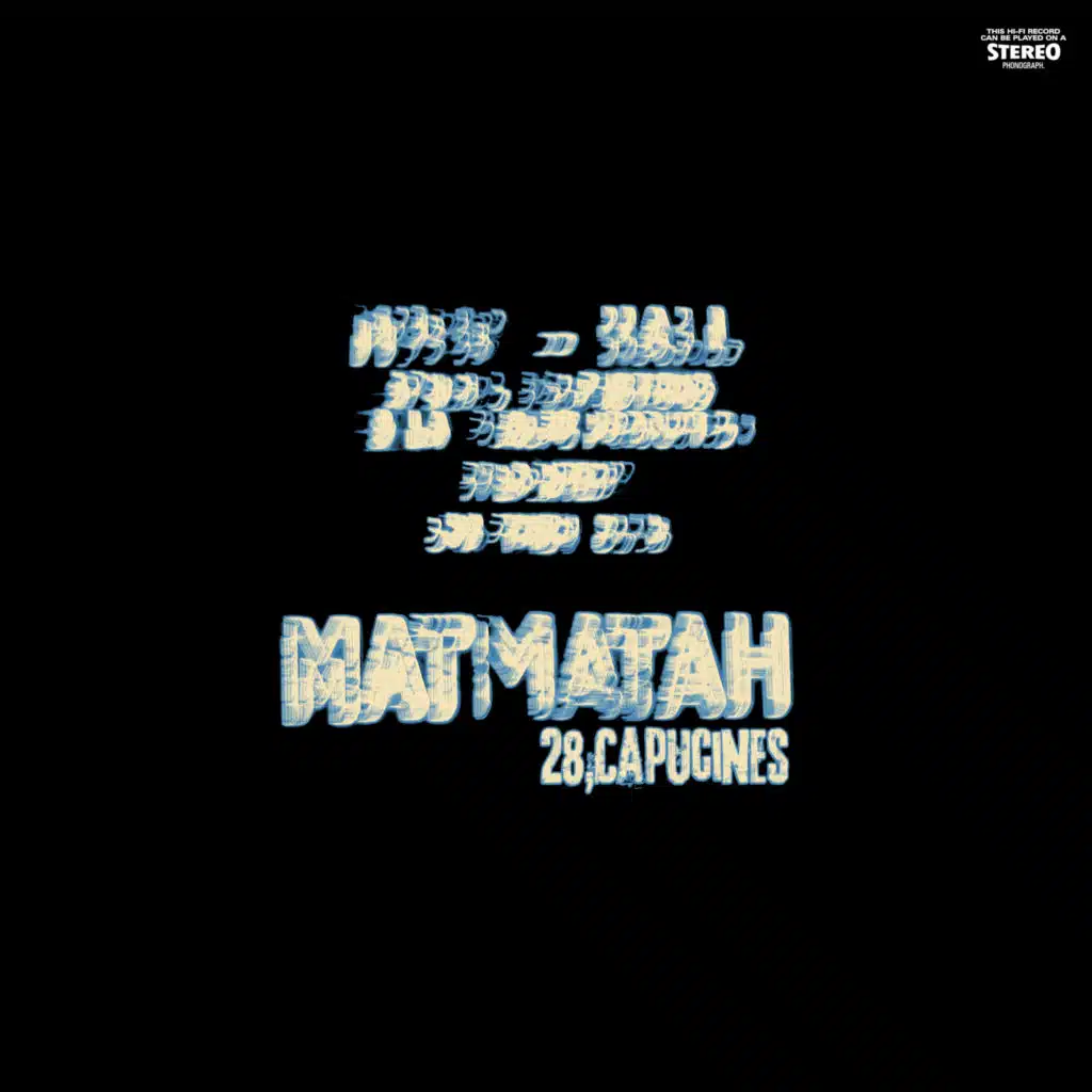 Gotta Go Now (Live à l'Olympia, Paris, 2005)