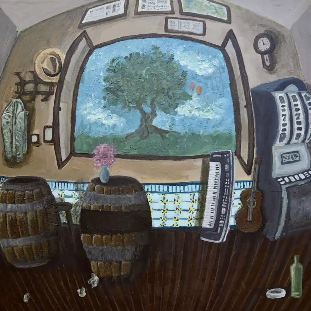 UN JARDÍN EN EL CIELO