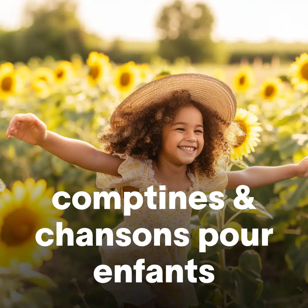 موسيقى فرنسية للأطفال