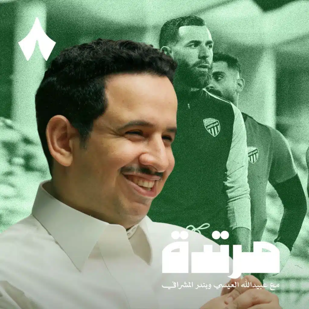 القهوة والشاي