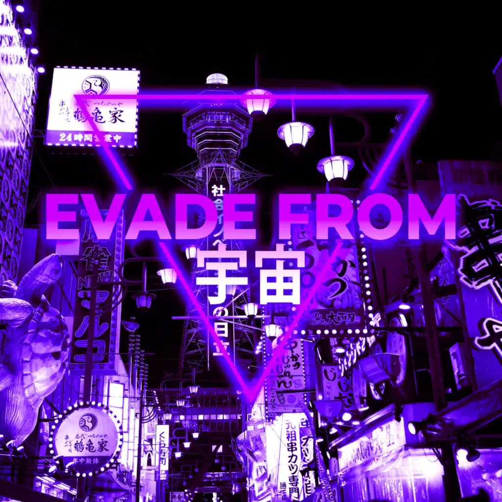 Flyday Chinatown (Sped Up)