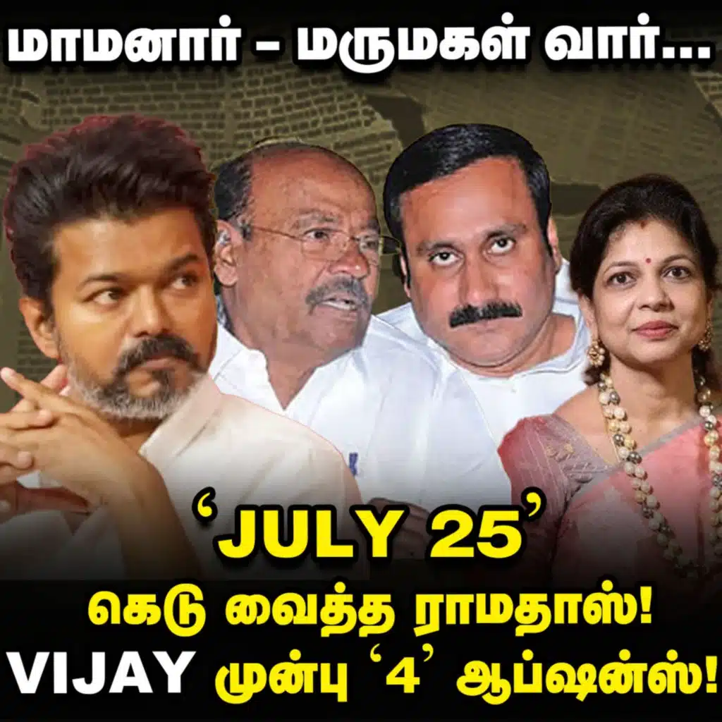 A Walk of Memory and Renewal with Neil King Jr