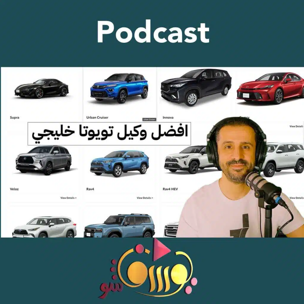 Chanceline, briseuse de tabous au Bénin