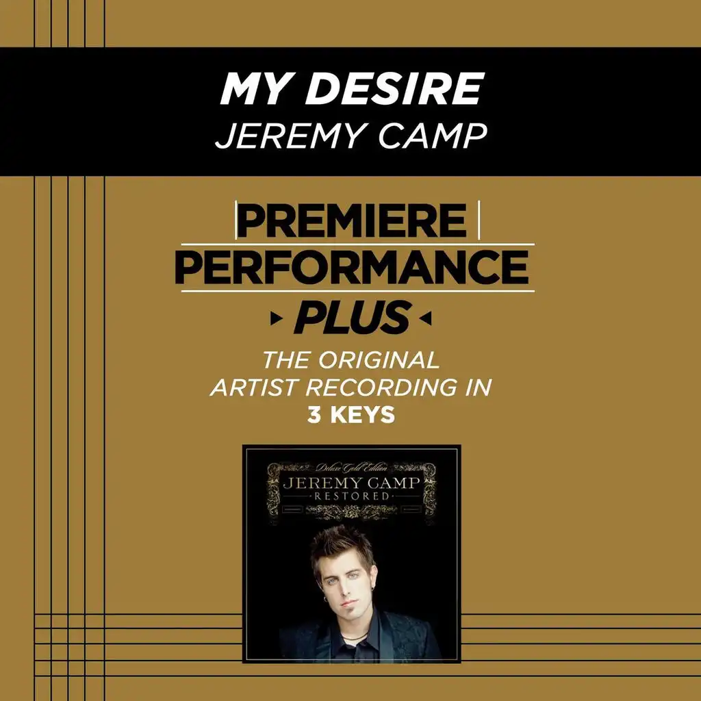 My Desire (High Key Performance Track)