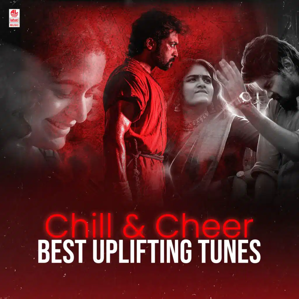 Oye Mayavi (From "Kadhalikka Neramillai")