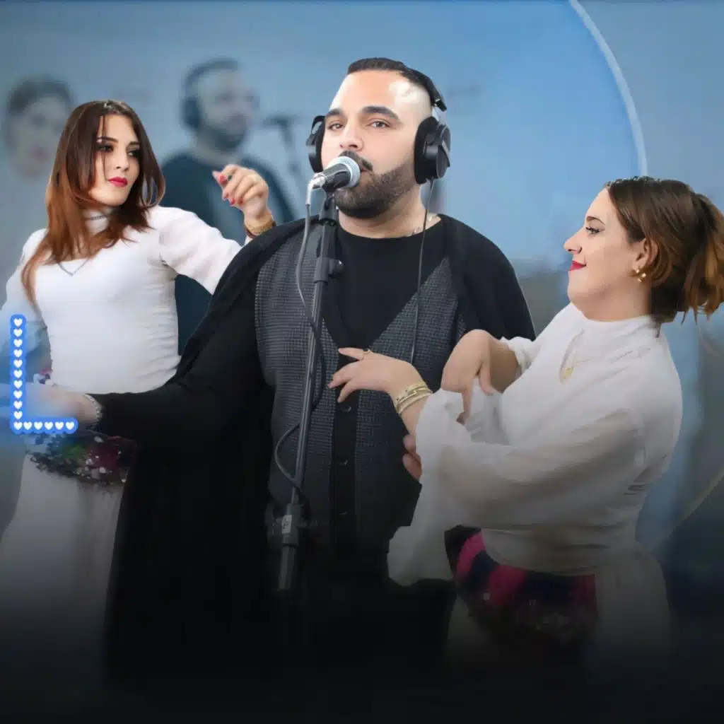 zouhaire marishal arwah tebra ljrah ارواح تبرا الجراح