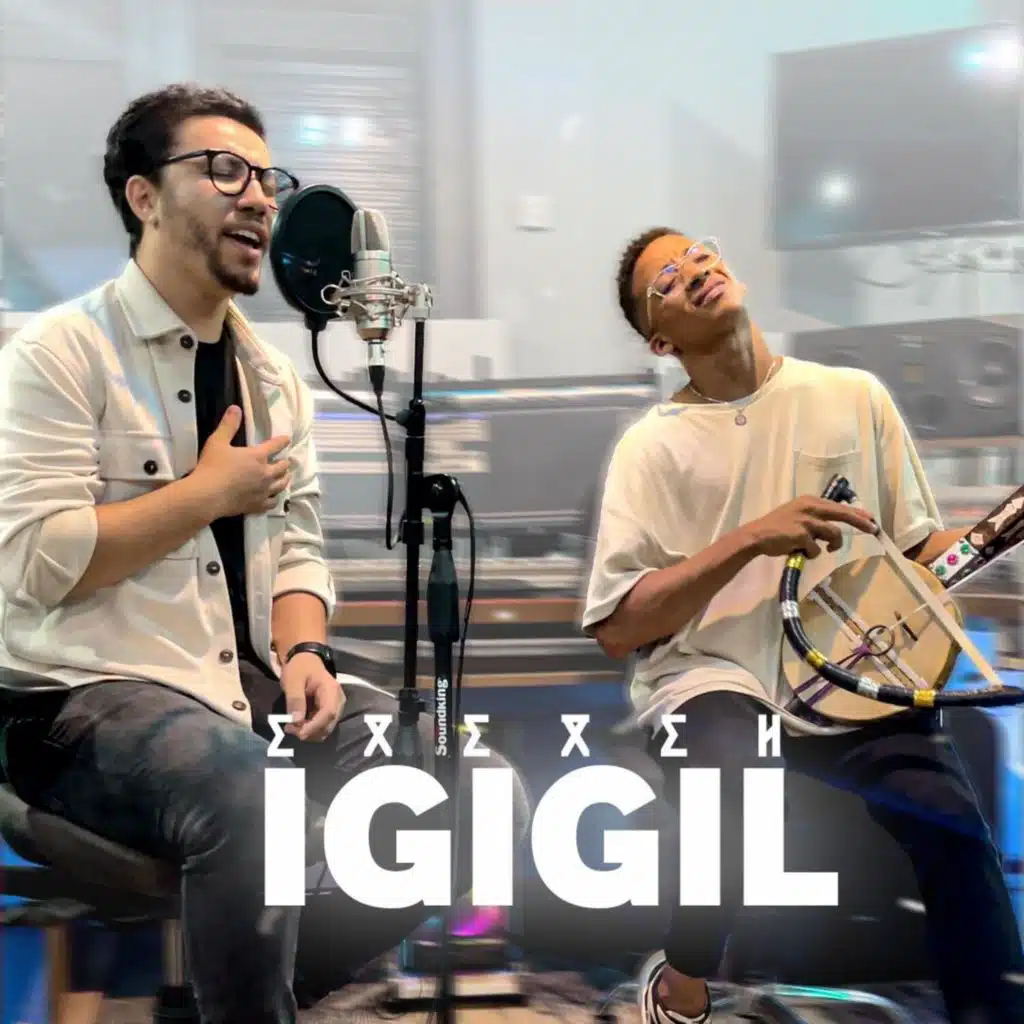 IGIGIL