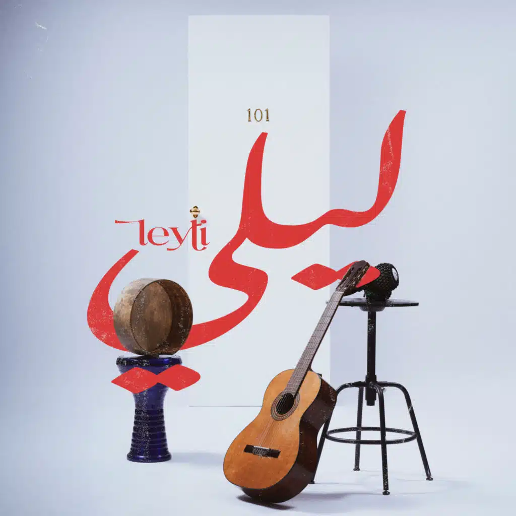 Leyli (feat. Vacra)