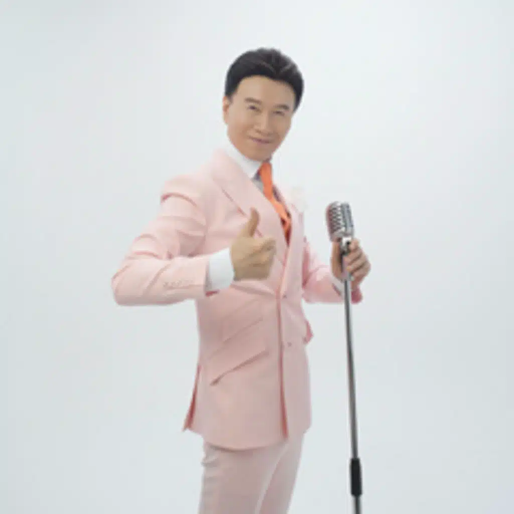찹쌀떡