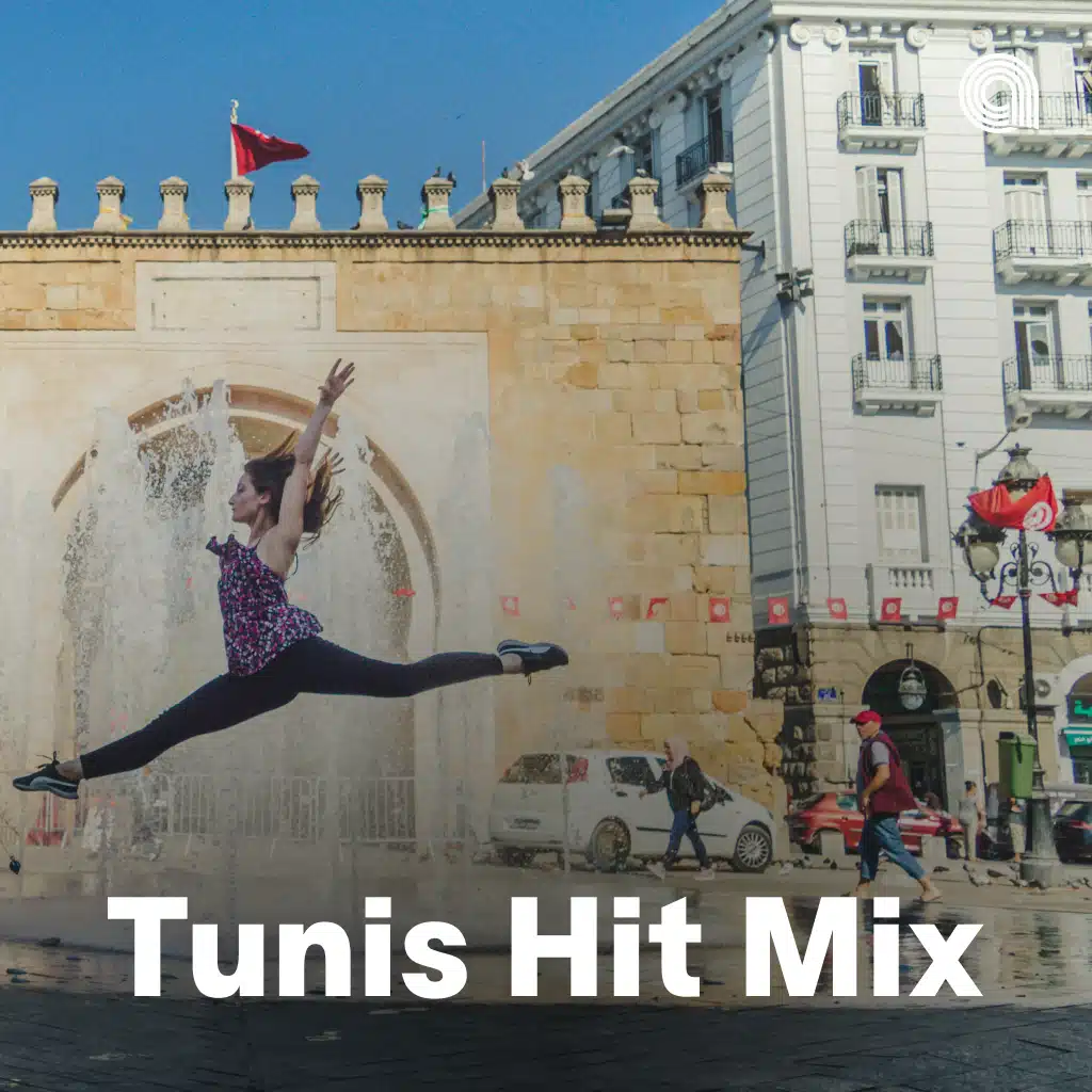 Tunis Hit Mix 🇹🇳
