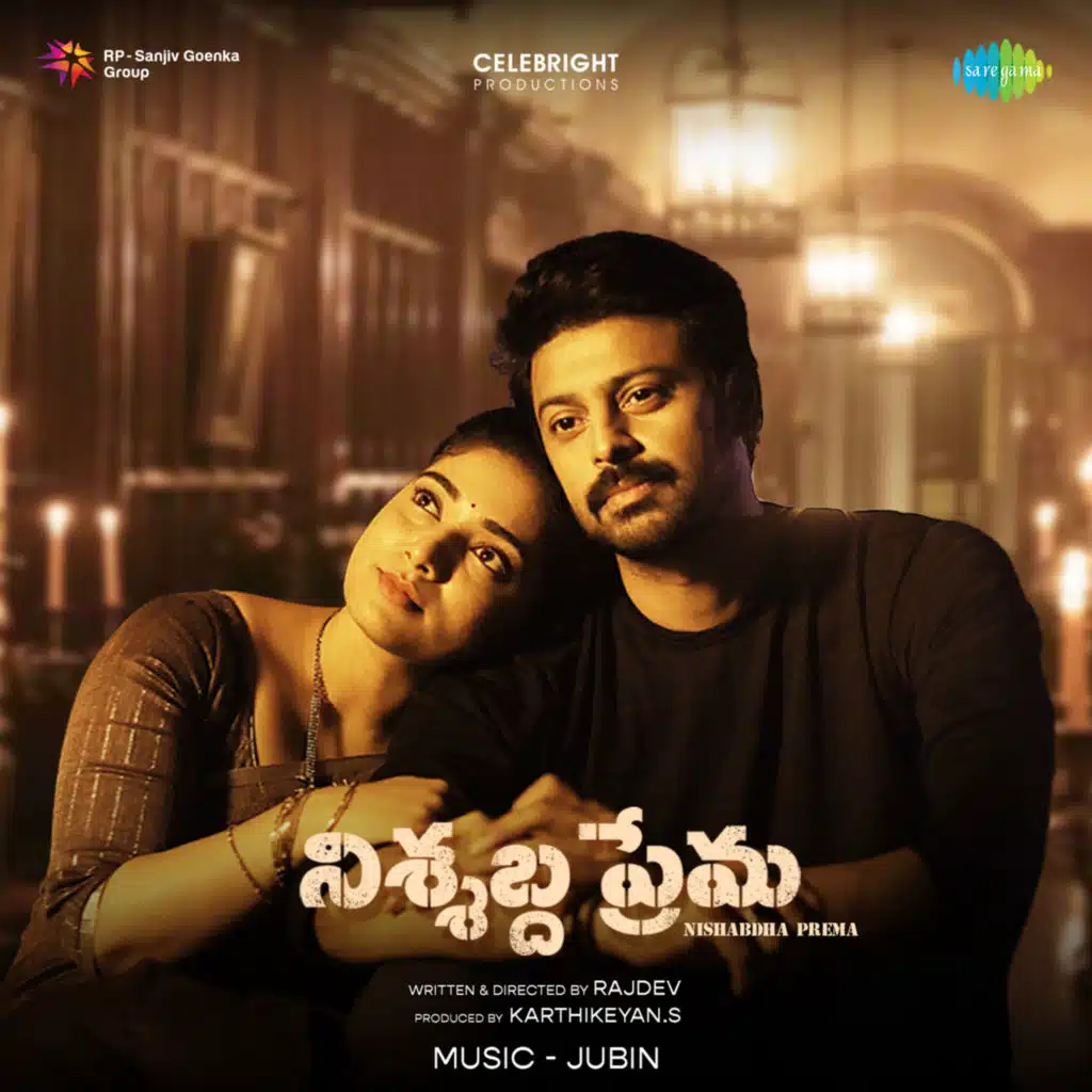 Nishabdha Prema (Original Motion Picture Soundtrack)