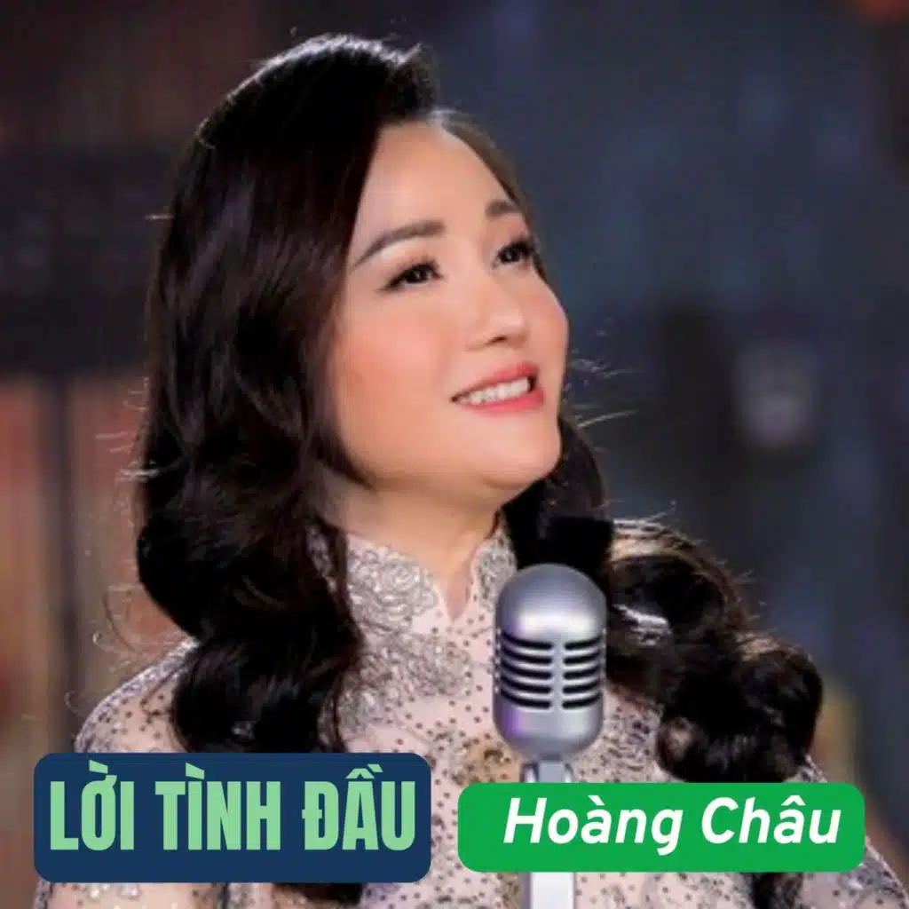 Mắt Buồn (#1)