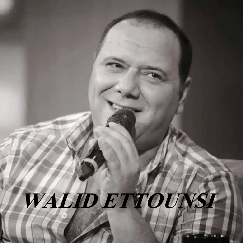 Walid Ettounsi