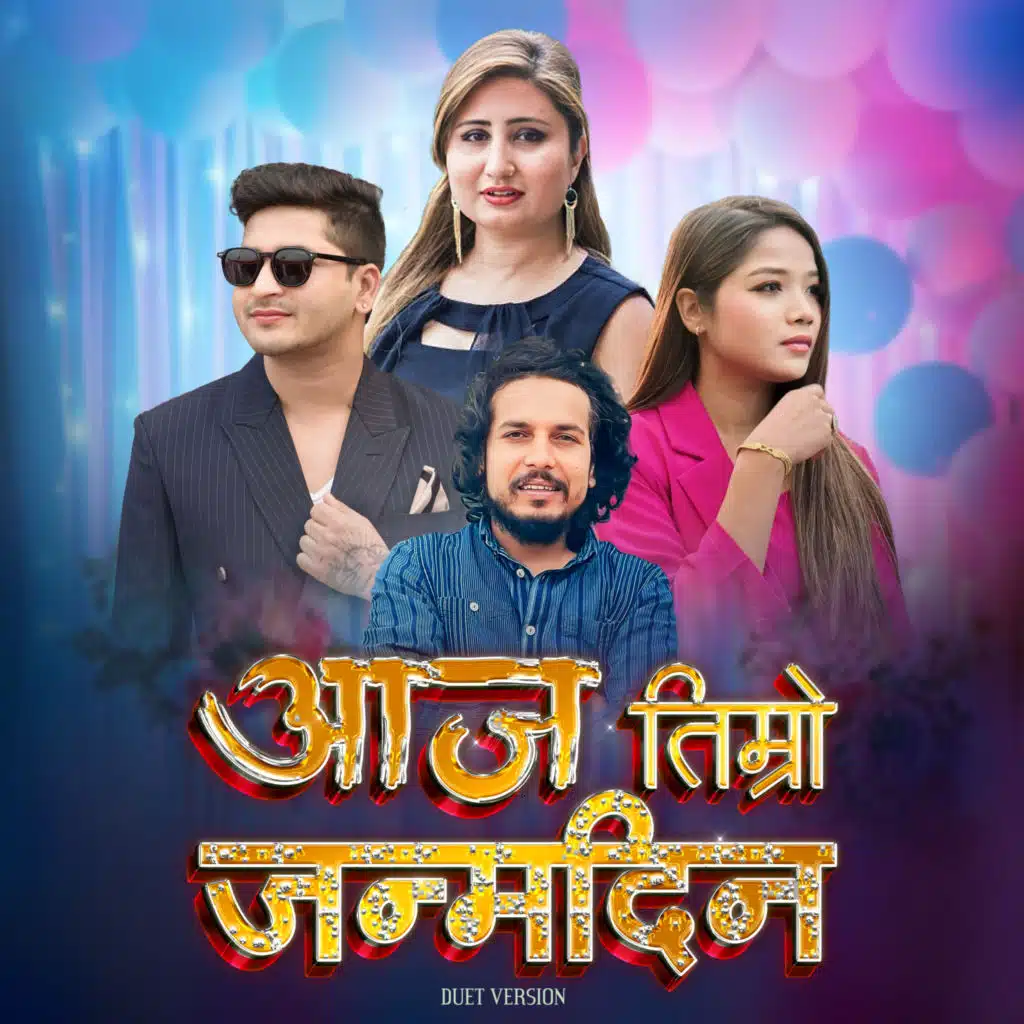 Saroj Pokharel, Anju Panta & Pratap Das