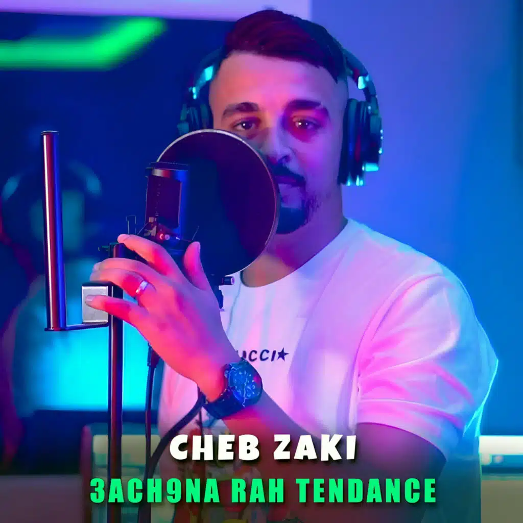 3ach9na Rah Tendance