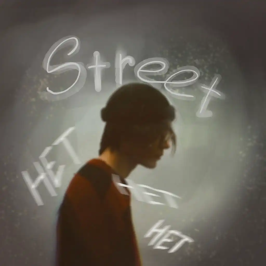 Street