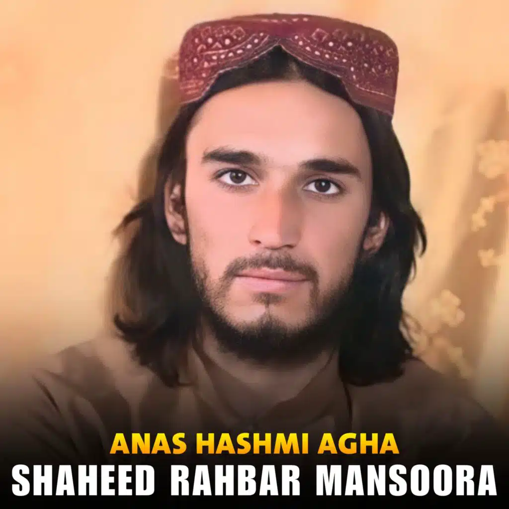 Shaheed Rahbar Mansoora