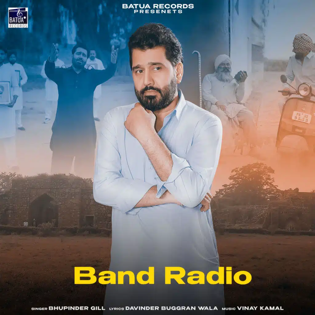 Bhupinder Gill