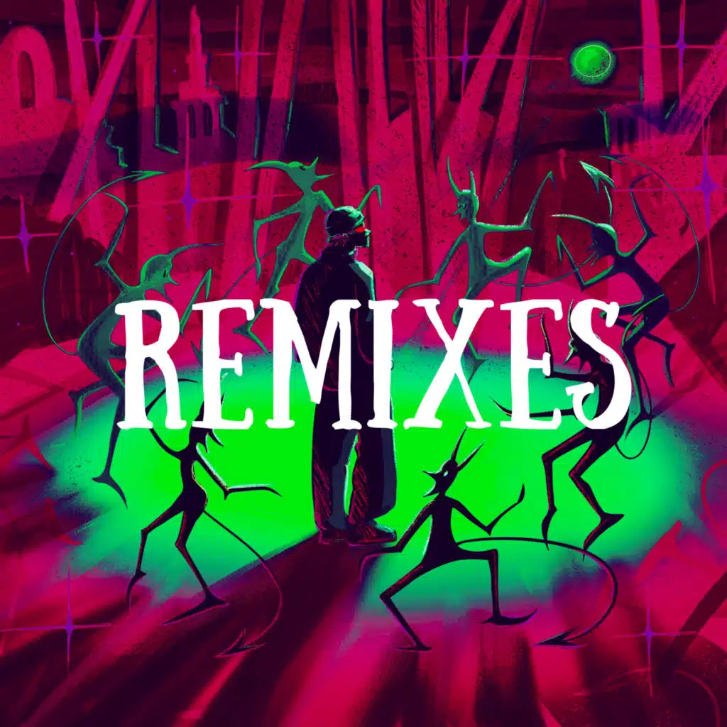 Черты Экстраверта (Remixes)